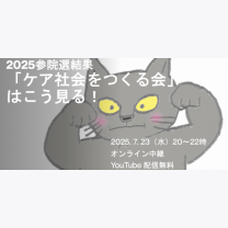 f6035a0ae04b2a4b7d06752a948d03ec