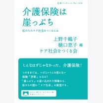 2ef4660cf377fbff10f9d2824e0e3cc6