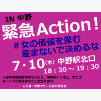 c8c2b5dda7b77a87a48ef32f852ae322