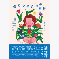 e514cd1ff2f287dbf9778de57b6a7645