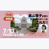 6f9112db056bbcf188f6363b8070171d