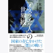 305e1eb2258f3aaefeef5fc0833af7e2