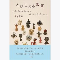 eede1665664e007ae5eae7c3449ff125