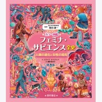 fa7c45fb5c88c821128ac32ddb766cde