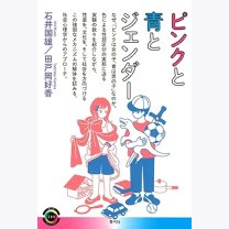 71bc22bbc8307f8b8b09b182bc620a55