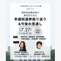 c685e33ae2531ec113401e3842480fe6