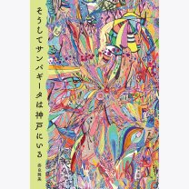 1628d2f71e1b83ab034c774fd8fd3d27