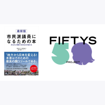 416dfd0e0fcf4382cea169c8e4052356