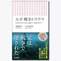 c1a6553f4e743947b96ec4c3bb5c3329