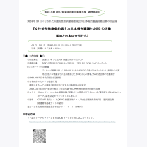 db6120824769033a93f938bf6cfad2d7