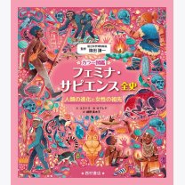 c58904cf7eb19e405c5f6353340aa446