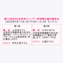 bc8f7390cdd3bb23831d02d47ddffb62