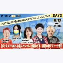 d963df66b61cd03c0c666b5350f6e712