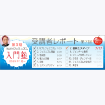 4672c67922c39b6ed845482506254bdf