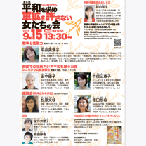 d687e826525ed1f34dae857d2becd088