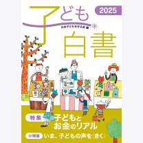 4885c44cd337ec72317fd29481d39ec7