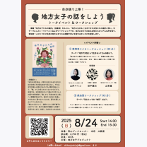 ceef877d260eb4a87e0c5ae4b57a2770