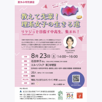 ec612839bca2a780e6d8e4daf09f4a76