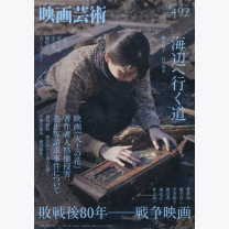 1d02e322a6e45ebe54be748334a4e6a0