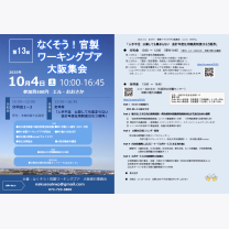 8f705bfe899f20e4d6cbd1beea9b4436