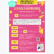 29d183246c96592a8a4ba7f720d6be83