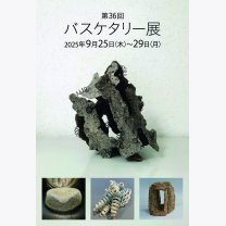 3502ed0d1b8cb3956274d8b86d7a0167