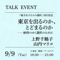 323eab088efb383ef7d891ed7035bbef