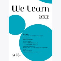 d2de75894e186e47c02d619c45c417ed