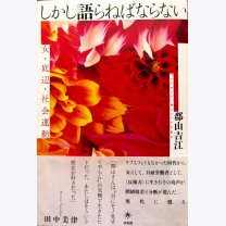 c883fd9403763a5462bac7fb2c959130