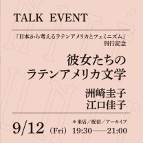 6ffbce2efb1108671331cd1b288fc676