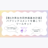 18e760f470b32394370489a528bba305