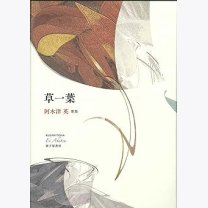 85552d49e5247b003687447f24ce4d58