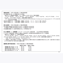 91f551b5775a08998af3d61b8384f20b