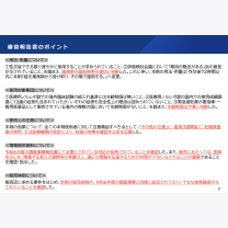 3a90fad819128377dcf9c7352e1fbf9f