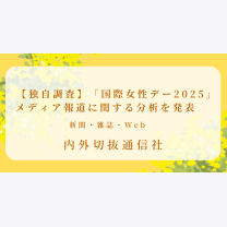 8210a5481d059a8235b3cc30d006ced4