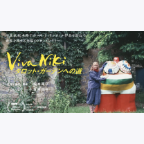 a4e0f1a01250595e73921383008bba8d