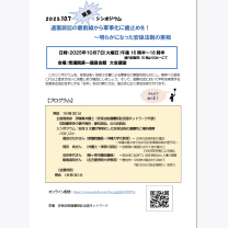 accff9ea64e77931747ed7280bb255d7