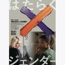 a332d2d390d0f140a05fbd980a9d054c