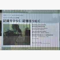 ab785961c70f3146a930c687bbea8a34