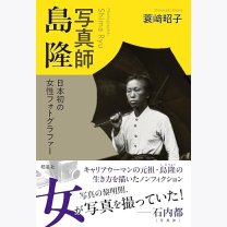 564ca93b3ad6b31110bc56cafb2d9ead