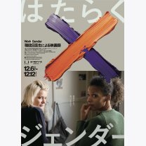 148e7ce022bc1413c969f4151cece35c