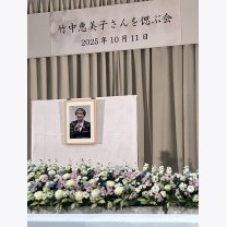 9ba07f738154adc759ec2b5dce248958