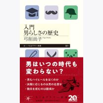 0fc3b00e455a845b7f7d250dee322f5d