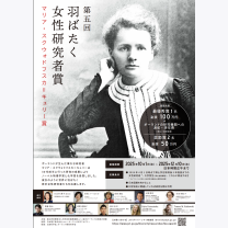 4d3b37168267cf139c08d3a219550d5d