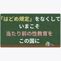 fe02d57f3bafd3ee507cae32067004b0