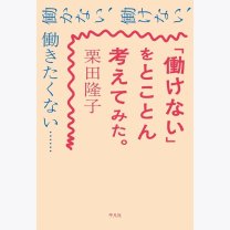 ffb7d90fd4585a0a7823e5dcea8cefa3