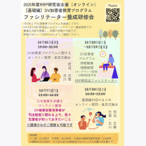 c1b644e64ef679130b0ebe850cb88050