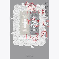 519385724807ea2d5d0eb91c2a1b72f4