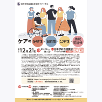 591401b5046ede99a4e62517c447e96e