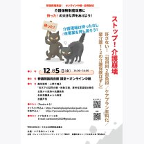 8a98ba74f9bddcbbe1e69ccd700c916a